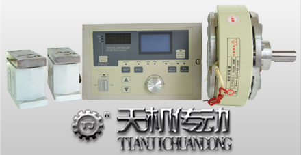 磁粉制动器张力控制