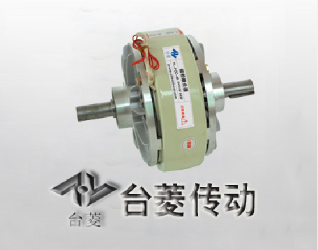 双出轴磁粉离合器