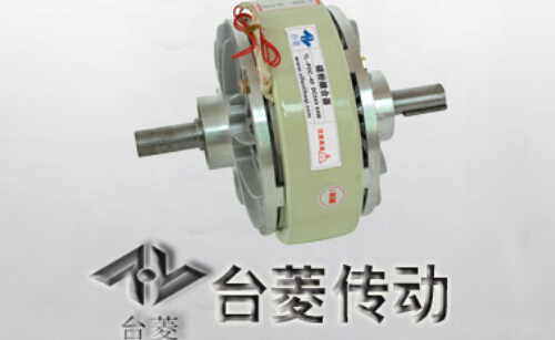 磁粉离合器供应