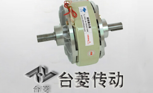 磁粉离合器选型