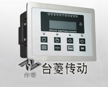 光电纠偏控制系统 光电纠偏控制系统