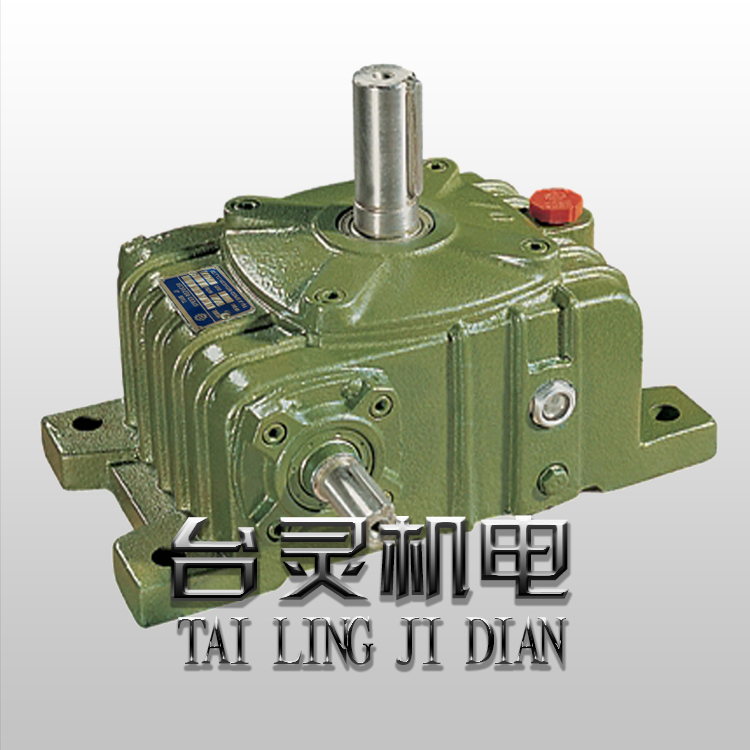 wp系列蜗轮蜗杆减速机厂