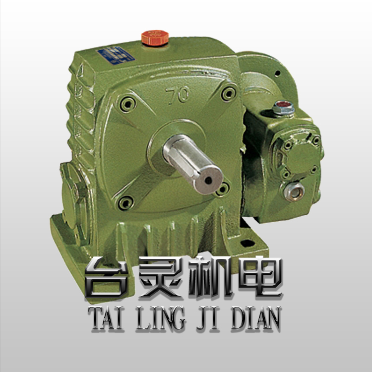 蜗轮蜗杆减速机 蜗轮蜗杆减速机