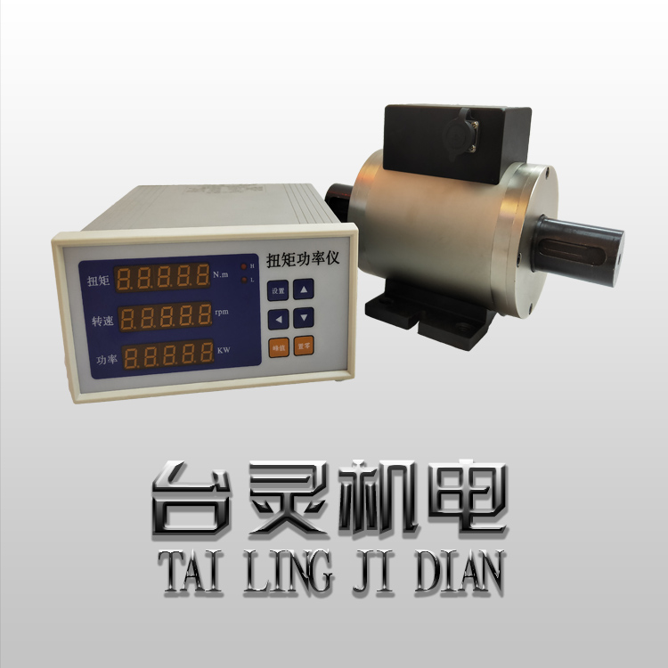 扭矩传感器配套使用