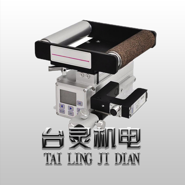 伺服纠偏控制器 伺服纠偏控制器