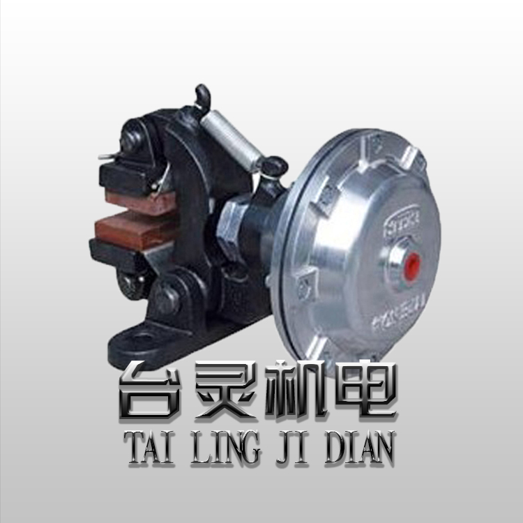 TL-DBG立式空压碟式制动器 TL-DBG立式空压碟式制动器