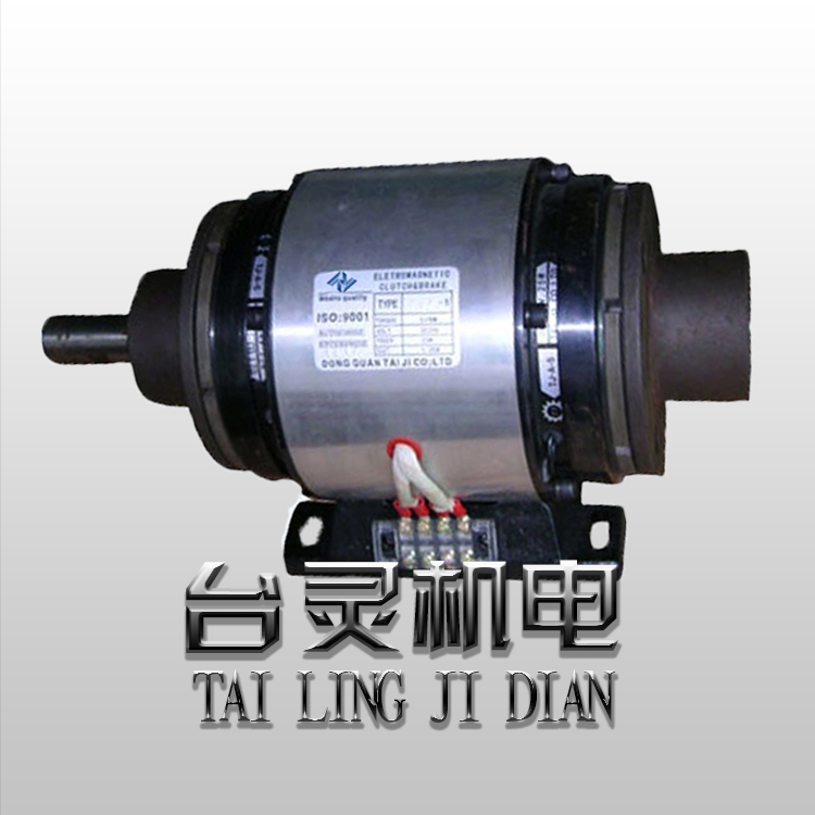 双电磁离合组合体 双电磁离合组合体