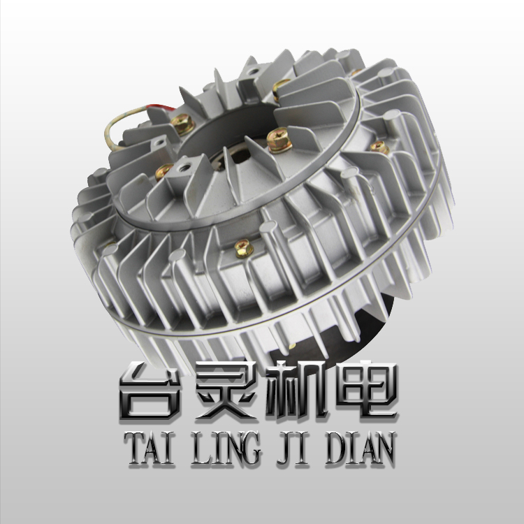 磁粉离合器 磁粉离合器