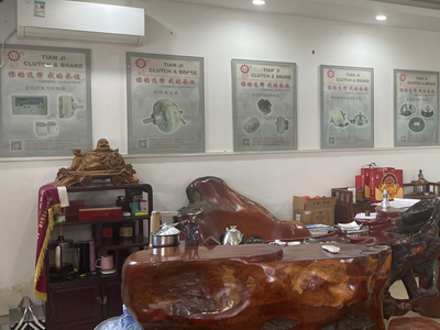 磁粉离合器展厅