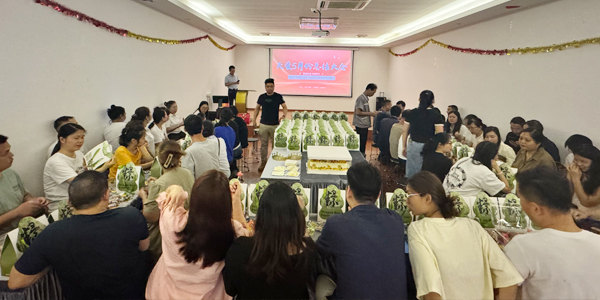 5月总结大会